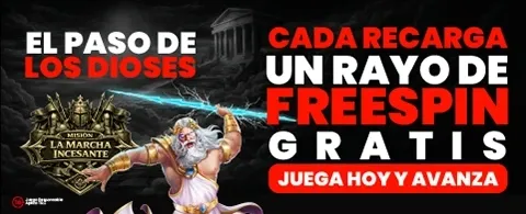 La Marcha Incesante promotion